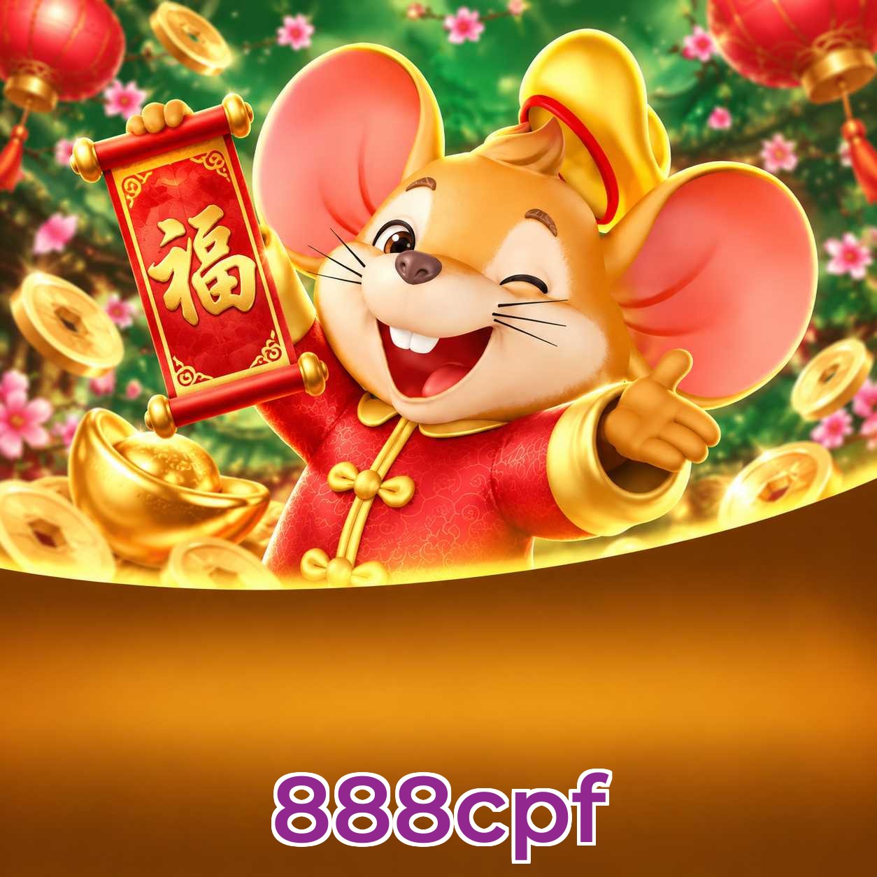 888cpf App vs Web