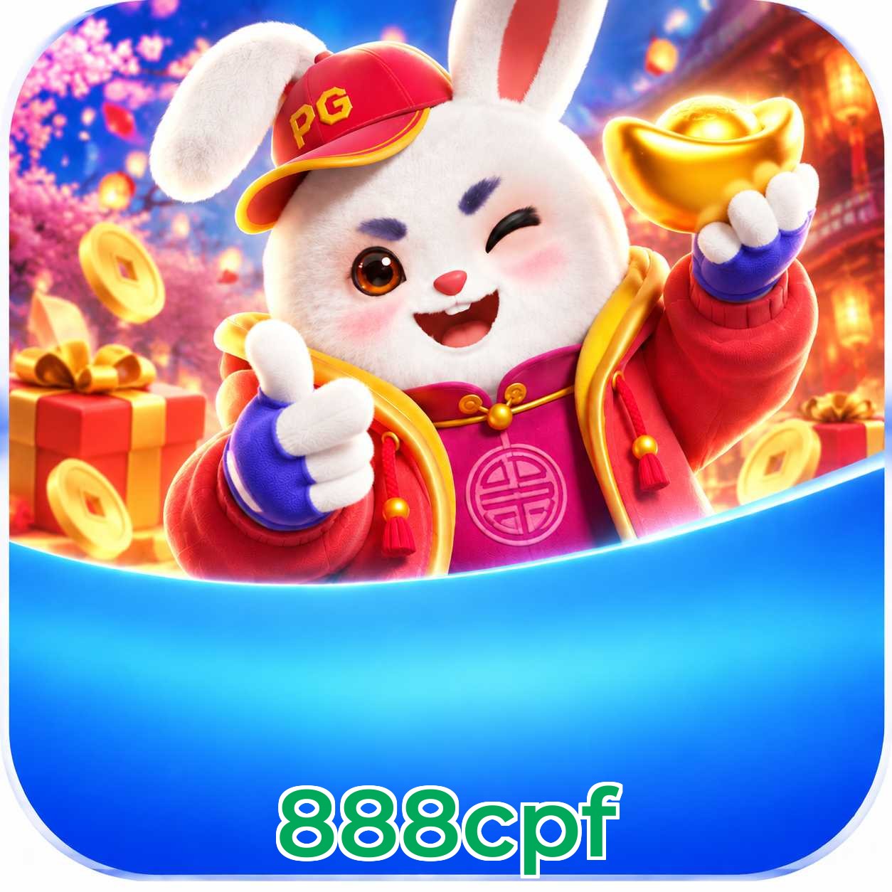 888cpf Logo