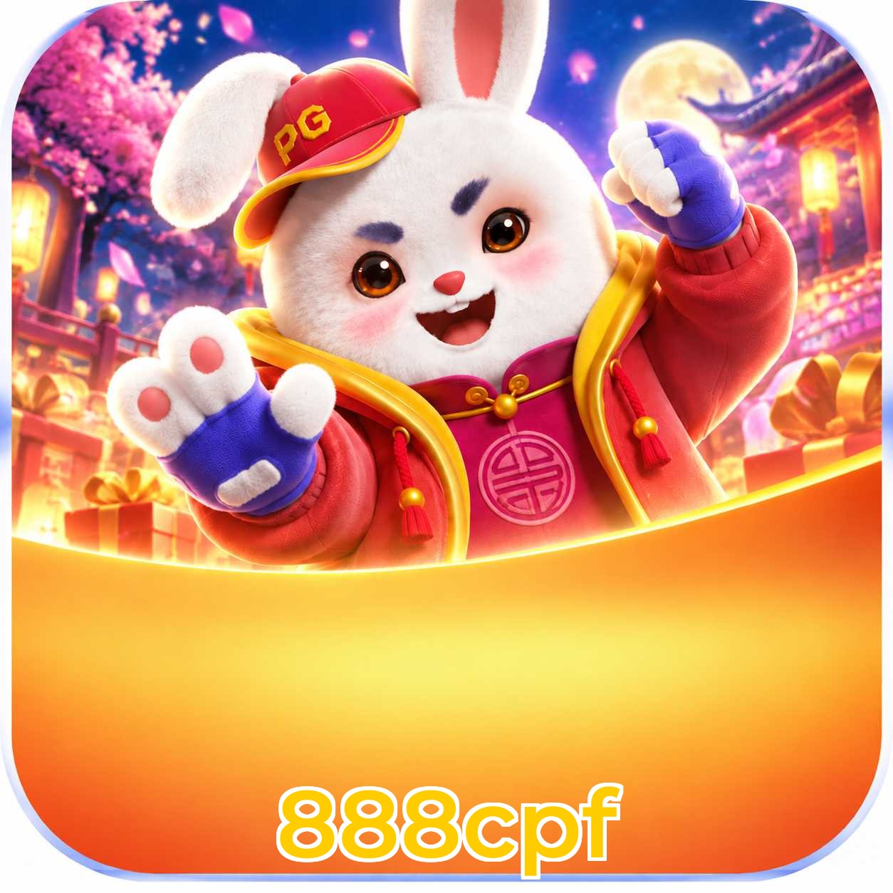 888cpf Logo